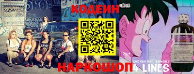 MESCALINE Краснодар