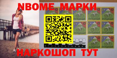 MESCALINE Краснодар