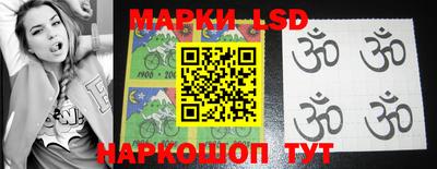 MESCALINE Краснодар