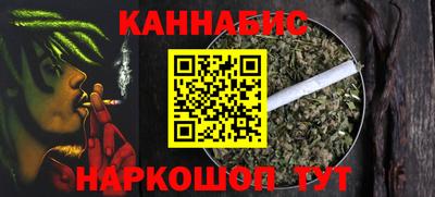 ПСИЛОЦИБИНОВЫЕ ГРИБЫ Краснокаменск