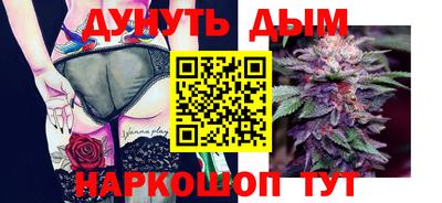 MESCALINE Краснодар