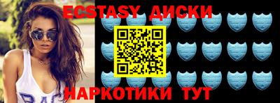 MESCALINE Краснодар