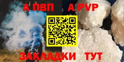 ПСИЛОЦИБИНОВЫЕ ГРИБЫ Краснокаменск