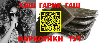 MESCALINE Краснодар