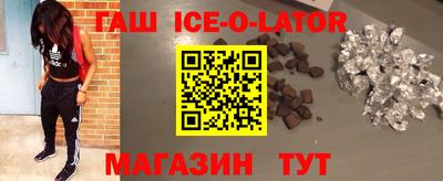 MESCALINE Краснодар