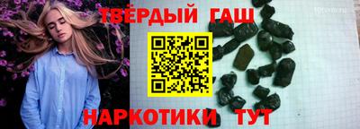 MESCALINE Краснодар