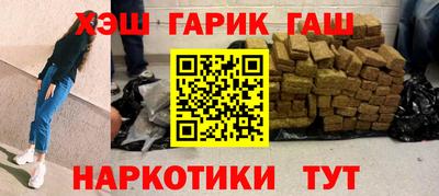 MESCALINE Краснодар